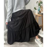 ティアードフレアロングスカート おしゃれ トレンド | Amulet | 詳細画像14 