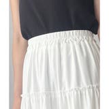 ティアードフレアロングスカート おしゃれ トレンド | Amulet | 詳細画像22 