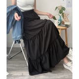 ティアードフレアロングスカート おしゃれ トレンド | Amulet | 詳細画像3 