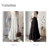 ティアードフレアロングスカート おしゃれ トレンド | Amulet | 詳細画像5 