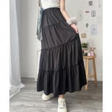 ティアードフレアロングスカート おしゃれ トレンド | Amulet | 詳細画像6 