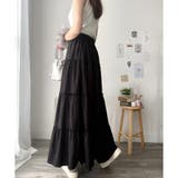 ティアードフレアロングスカート おしゃれ トレンド | Amulet | 詳細画像9 