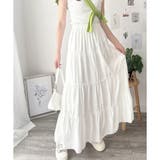 ホワイト | ティアードフレアロングスカート おしゃれ トレンド | Amulet