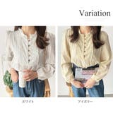 レースライクフリルブラウス ブラウス ギャザー | Amulet | 詳細画像5 