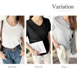 リブタッチVネックトップス リブ 韓国 | Amulet | 詳細画像5