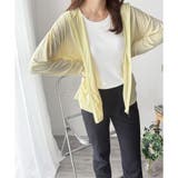 長袖ライトパーカー レディース 無地 | Amulet | 詳細画像19 