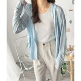 ブルー | 長袖ライトパーカー レディース 無地 | Amulet