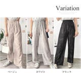 ニュアンス柄ストレートパンツ リラックスパンツ ゆったり | Amulet | 詳細画像5 