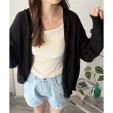 エアリーニットカーディガン レディース 長袖 | Amulet | 詳細画像11