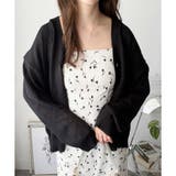 エアリーニットカーディガン レディース 長袖 | Amulet | 詳細画像15