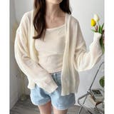 エアリーニットカーディガン レディース 長袖 | Amulet | 詳細画像16