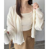 エアリーニットカーディガン レディース 長袖 | Amulet | 詳細画像18