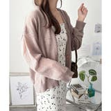 エアリーニットカーディガン レディース 長袖 | Amulet | 詳細画像22