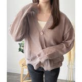 エアリーニットカーディガン レディース 長袖 | Amulet | 詳細画像23