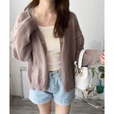 エアリーニットカーディガン レディース 長袖 | Amulet | 詳細画像4