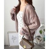 ブラウン | エアリーニットカーディガン レディース 長袖 | Amulet