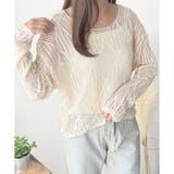 透かし編みニットトップス レディース 長袖 | Amulet | 詳細画像12 