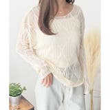 透かし編みニットトップス レディース 長袖 | Amulet | 詳細画像13 