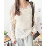 透かし編みニットトップス レディース 長袖 | Amulet | 詳細画像14 