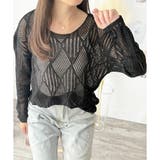 透かし編みニットトップス レディース 長袖 | Amulet | 詳細画像16 