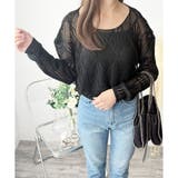 透かし編みニットトップス レディース 長袖 | Amulet | 詳細画像17 