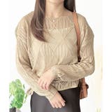 透かし編みニットトップス レディース 長袖 | Amulet | 詳細画像21 