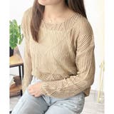 透かし編みニットトップス レディース 長袖 | Amulet | 詳細画像23 