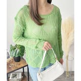 透かし編みニットトップス レディース 長袖 | Amulet | 詳細画像24 