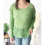 透かし編みニットトップス レディース 長袖 | Amulet | 詳細画像26 