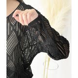 透かし編みニットトップス レディース 長袖 | Amulet | 詳細画像34 