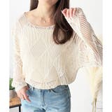 透かし編みニットトップス レディース 長袖 | Amulet | 詳細画像6 