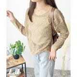 アイボリー | 透かし編みニットトップス レディース 長袖 | Amulet