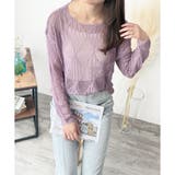 パープル | 透かし編みニットトップス レディース 長袖 | Amulet