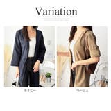 リネン風ノーカラーシャツアウター レディース 羽織り | Amulet | 詳細画像5 