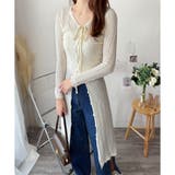 透かし編みロングカーディガン レディース 羽織り | Amulet | 詳細画像10 