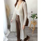 透かし編みロングカーディガン レディース 羽織り | Amulet | 詳細画像11 