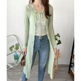 透かし編みロングカーディガン レディース 羽織り | Amulet | 詳細画像14 