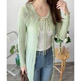 透かし編みロングカーディガン レディース 羽織り | Amulet | 詳細画像18 