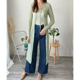 透かし編みロングカーディガン レディース 羽織り | Amulet | 詳細画像2 