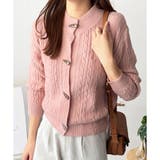 ケーブル風トグルボタンカーディガン レディース 長袖 | Amulet | 詳細画像3 