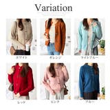 ケーブル風トグルボタンカーディガン レディース 長袖 | Amulet | 詳細画像5 