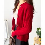 ケーブル風トグルボタンカーディガン レディース 長袖 | Amulet | 詳細画像9 