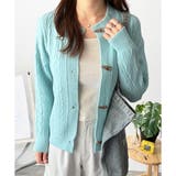 ライトブルー | ケーブル風トグルボタンカーディガン レディース 長袖 | Amulet