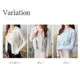 フェイクパール付きニットカーディガン レディース 長袖 | Amulet | 詳細画像5