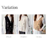 花柄刺繍ニットベスト レディース Vネック | Amulet | 詳細画像5 