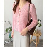 Vネック透かし編みニットカーディガン レディース 長袖 | Amulet | 詳細画像20 