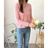 Vネック透かし編みニットカーディガン レディース 長袖 | Amulet | 詳細画像21 