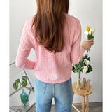 Vネック透かし編みニットカーディガン レディース 長袖 | Amulet | 詳細画像22 