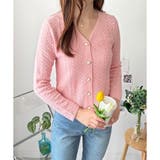 Vネック透かし編みニットカーディガン レディース 長袖 | Amulet | 詳細画像4 