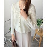 Vネック透かし編みニットカーディガン レディース 長袖 | Amulet | 詳細画像9 